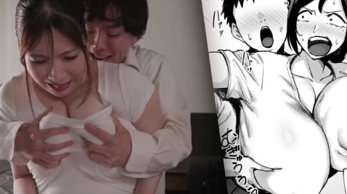 Chuyện tình mẹ và con trai địt nhau nếu đạt xếp hạng cao